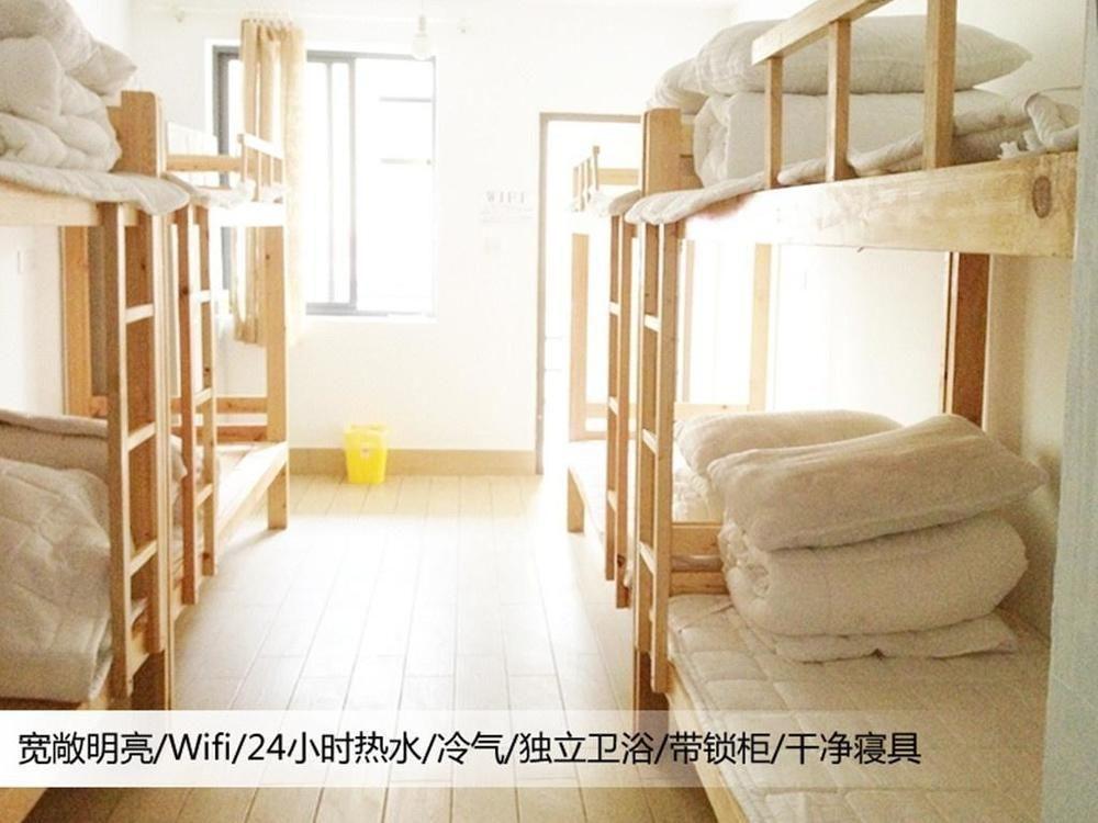 Hangzhou West Lake Hey-T Youth Hostel Eksteriør billede